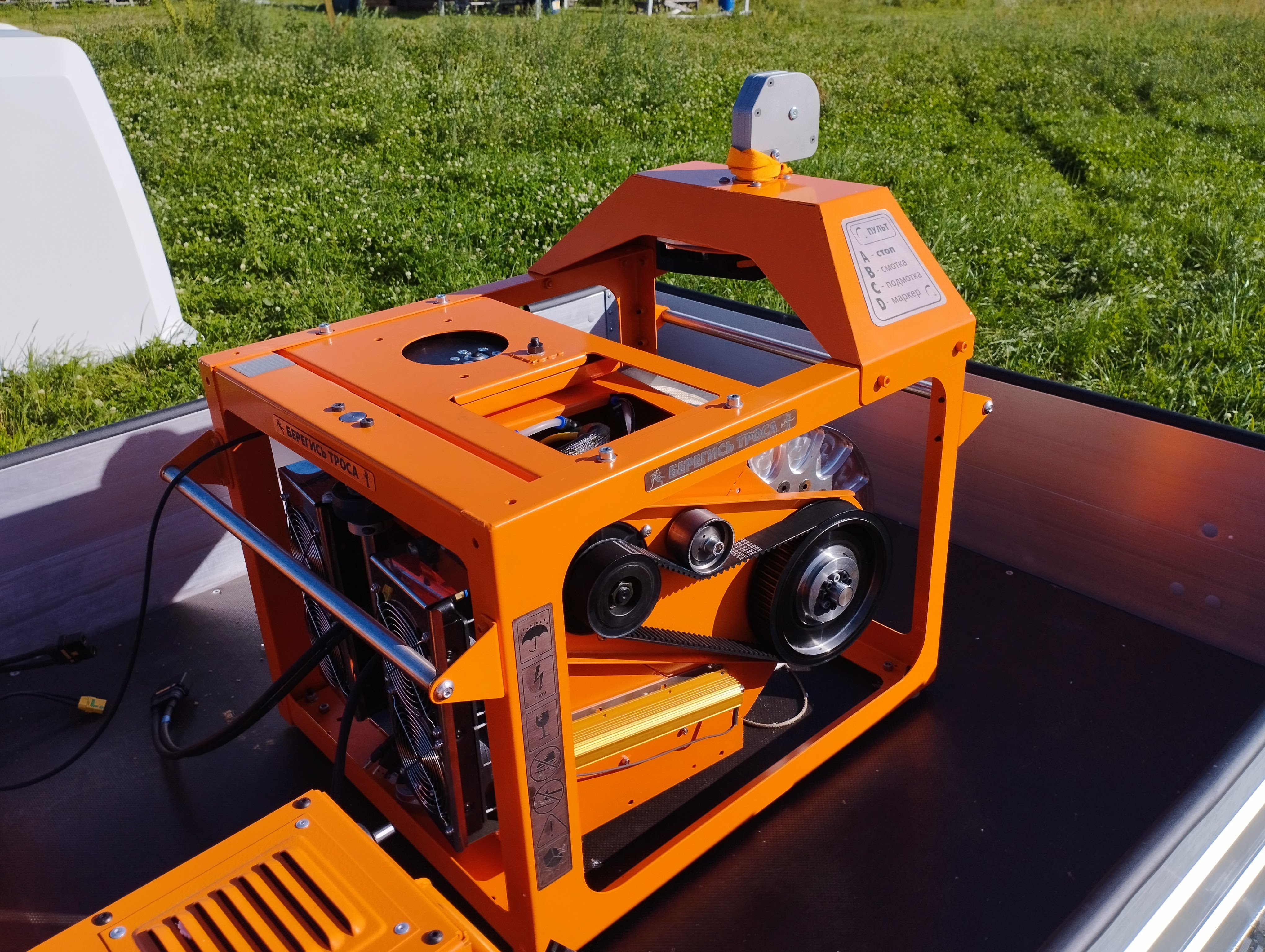 Электрическая парапланерная лебедка TANDEM 3